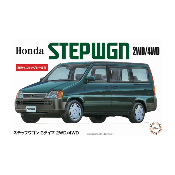 楽天市場】ステップワゴン stepwgn（プラモデル・模型｜ホビー）の通販