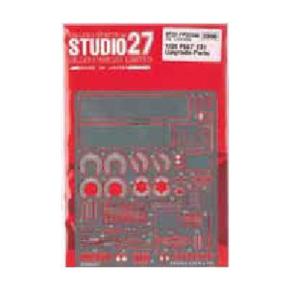 スタジオ27 1/20 FIAT 131 Upgrade Parts (タミヤ向け) ディテールアップパーツ ST27-FP20146◆ゆうパケット送料無料 （ZS180219）