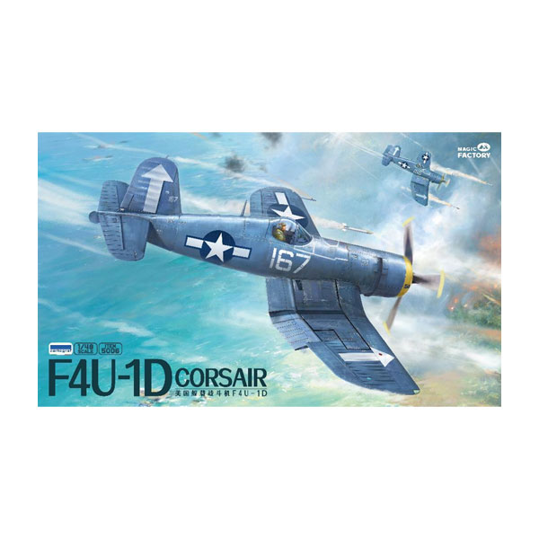 送料無料◆マジックファクトリー 1/48 F4U-1D コルセア VF-84(USS バンカー・ヒル)/VMF-351(USS ケープ・グロスター) プラモデル VICMAG5006 【7月予約】