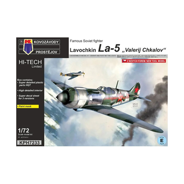 送料無料◆KPモデル 1/72 ラボチキン La-5 “ヴァレリー・チカロフ” ハイテックキット プラモデル KPMH7233 （ZS181587）