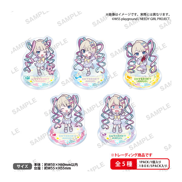 ブシロードクリエイティブ アニメ 『NEEDY GIRL OVERDOSE』 超てんちゃんがいっぱいトレーディングアクリルスタンド (1BOX) （ZT181888）