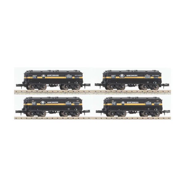 楽天市場】マイクロエース（貨車｜鉄道模型）：ホビーの通販