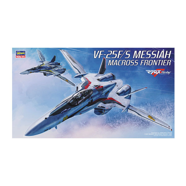 再販 ハセガワ 1/72 『マクロスシリーズ マクロスF』 VF-25F/S メサイア プラモデル No.24 【9月予約】