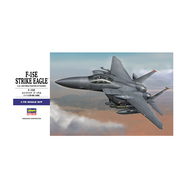 再販 ハセガワ 1/72 F-15E ストライク イーグル プラモデル E39 【9月予約】
