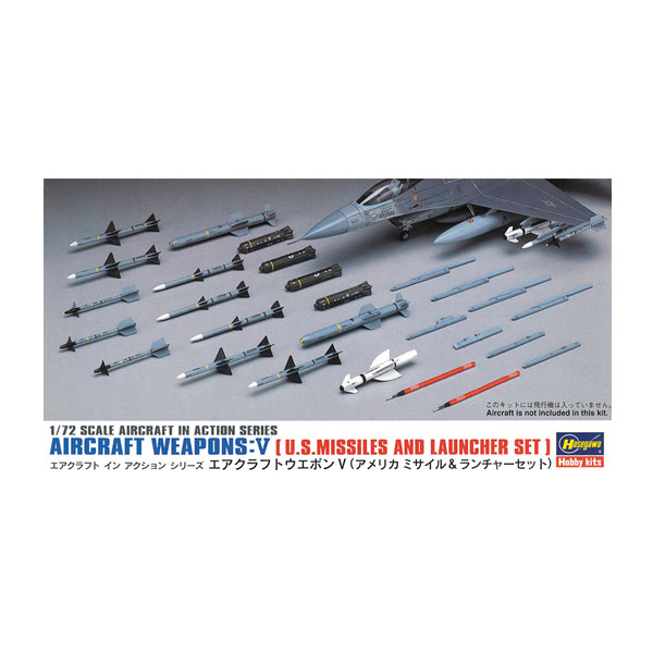 発売予定日2026年9月予定メーカーハセガワ登場作品---商品詳細本来戦闘機や攻撃機とは爆弾やミサイルを目標に運搬するための手段にすぎません。ところが主役であるべきこれらの爆弾やミサイルはアクセサリーと称されていささか冷遇されてきました。そこでハセガワでは本来の光をとりもどすべく、エアクラフトウェポンシリーズを開発しました。好みの航空機に好みの武装を搭載して、あなたのための作戦を始めてみましょう。原型製作---サイズ1/72スケール商品仕様プラスチックモデルキットパッケージ---備考※組み立て・塗装の必要なプラモデルです。完成品ではございませんのでご注意ください。※商品の画像は試作品、実機・実車、イメージCGなどを内容の補助的説明として掲載いたしておりますので、実際の商品と異なる場合が御座います。個数制限お1人様3個まで■ ご予約商品全般に関するご注意当店では十分な数量を発注したうえでご予約を承っておりますが、生産上の都合などにより、入荷直前で数量を調整されてしまう場合が稀に御座います。その場合メールでご連絡のうえ、原則ご注文先着順でのご提供となります。また、複数個のご注文を減数させて頂いたり、ご注文自体を取り消しとさせて頂く場合が御座います。予めご了承頂けますようお願い致します。※2019年4月1日より、ご予約商品はお支払い方法に関わらず単体のみでの受付となります。上記日時以降にご予約商品を複数同時にご注文された場合、自動的にキャンセル処理が行われますのでご注意下さい。2019年3月31日以前にご注文の場合、同梱・分割につきましては以下からご確認下さい。ご注文管理システム概要※商品の大幅な延期についてメーカーの都合により発売の大幅な遅れが発生する可能性がございます。発売延期発生から1年以上情報が途絶えたものは、当店の判断で受注を一旦白紙とさせて頂く場合が御座います。正確な情報が入り次第、改めて受注を取り直し致します。また、2019年4月1日より、注文日より1年以上経過したご注文は、システム上強制キャンセルされることとなりました。予めご了承下さい。※ご予約商品のキャンセルについてご注文のキャンセルは発売延期時等も含み原則不可となりますので、十分ご検討の上お申し込み下さい。代金引換発送後の受け取り拒否などは、往復分の送料等諸経費をご請求させて頂きます。尚、複数個（2個以上）のご注文、海外メーカーの商品、1万円を超える高額商品のご注文はキャンセルを一切承る事が出来ませんので、十分ご検討のうえご注文下さい。また、キャンセル履歴のある方のご注文は、当店の判断でご注文をお断りさせて頂く場合が御座いますので予めご了承下さい。※商品の発送時期について◎ ご予約商品は入荷翌営業日より発送されます。営業日に付きましては、トップページのカレンダーをご確認下さい。入荷日が週末にあたる場合は、翌週の発送になります。お急ぎの発送に対応出来ない場合が御座いますので予めご了承下さい。※長期のお取り置きはしておりません。※当社が運営する他店舗でのご注文とはおまとめが出来ません。※お引越しや長期出張の際は事前にメールでご連絡下さい。※ラッピングサービス、海外発送は行っておりませんので予めご了承下さい。JAN CODE：4967834353091