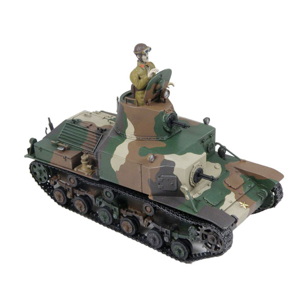 ピットロード 1/35 日本陸軍 九二式重装甲車 前期型 プラモデル G52 （ZS182814）