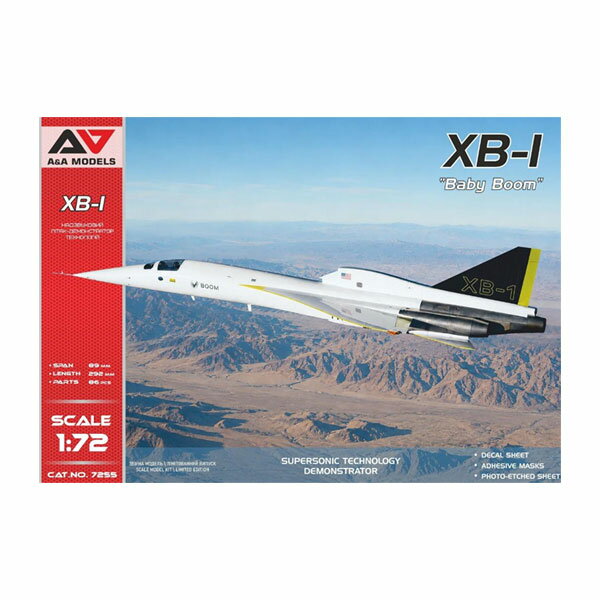 送料無料◆モデルズビット A＆Aモデルズ 1/72 XB-1 “ベイビーブーム” 超音速デモンストレーター プラモデル MDVAAM7255 