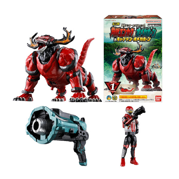 ミニプラ 角醒ハンター オメガホーン01 角獣エンカク＆オメガホーン＆キャプテン・オメガホーン (1BOX)