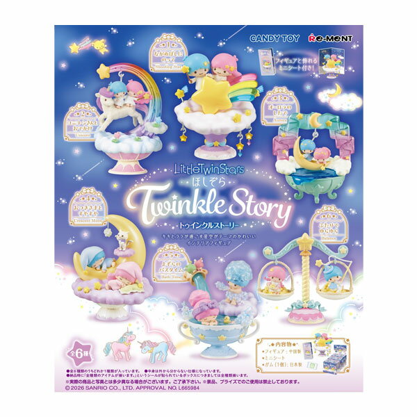 楽天市場】バスタイム キキララの通販