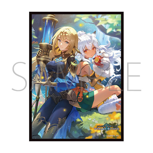 きゃらスリーブコレクション マットシリーズ Shadowverse：Worlds Beyond 「恩愛の大地・テトラ＆ラティカ」(No.MT2452) ムービック 