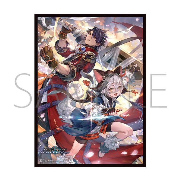 きゃらスリーブコレクション マットシリーズ Shadowverse：Worlds Beyond 「出発の憧憬・イツルギ＆タケツミ」(No.MT2454) ムービック 