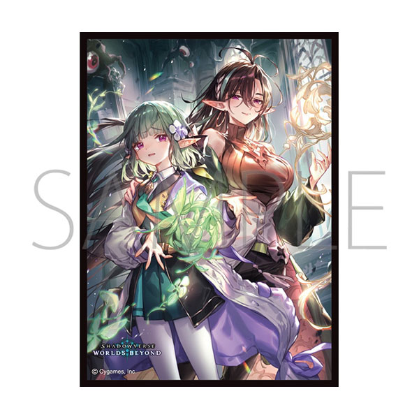 きゃらスリーブコレクション マットシリーズ Shadowverse：Worlds Beyond 「飛躍の姉妹・ベルディリア＆カステル」(No.MT2455) ムービック 