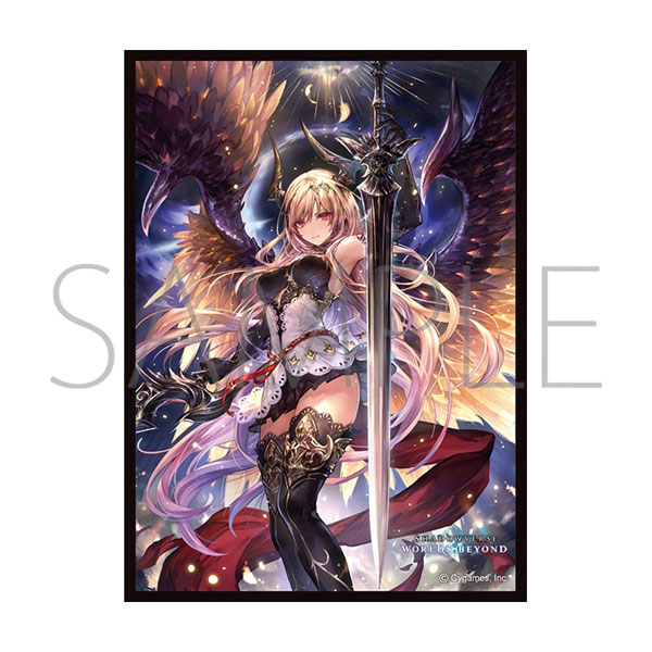 きゃらスリーブコレクション マットシリーズ Shadowverse：Worlds Beyond 「気高き黒翼・オリヴィエ」(No.MT2457) ムービック 