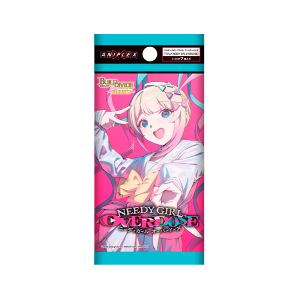 送料無料◆ビルディバイド -ブライト- ブースターパック TVアニメ『NEEDY GIRL OVERDOSE』 (1BOX) アニプレックス 