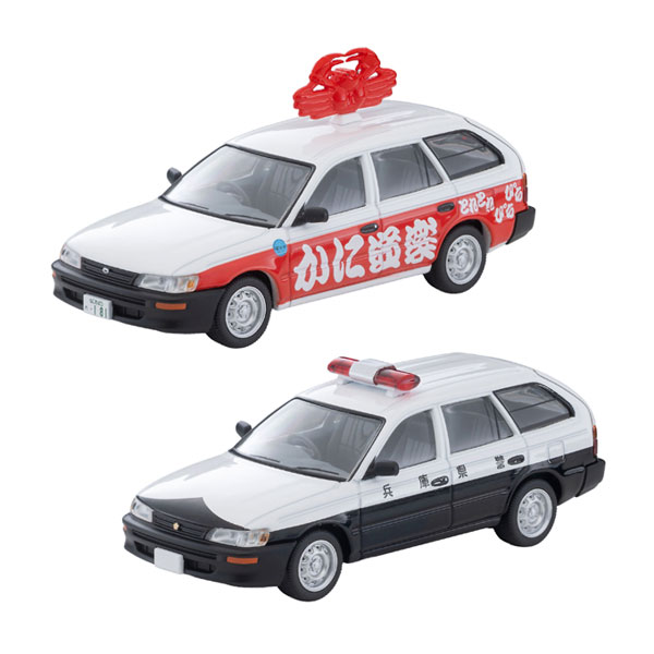 送料無料◆トミカリミテッドヴィンテージNEO トヨタ カローラバン DX 2種セット (LV-N27 ...