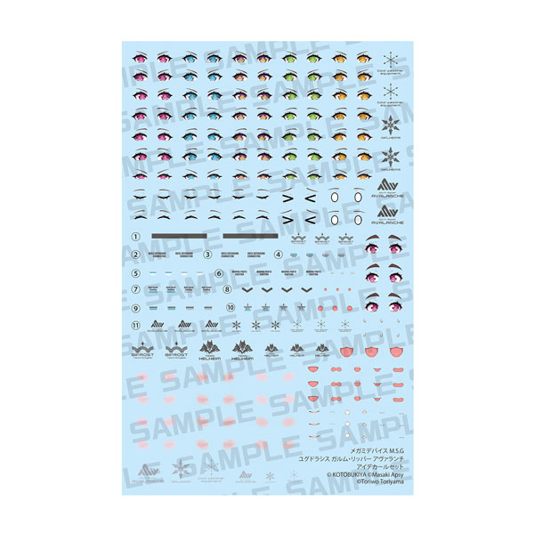 製品画像：28位