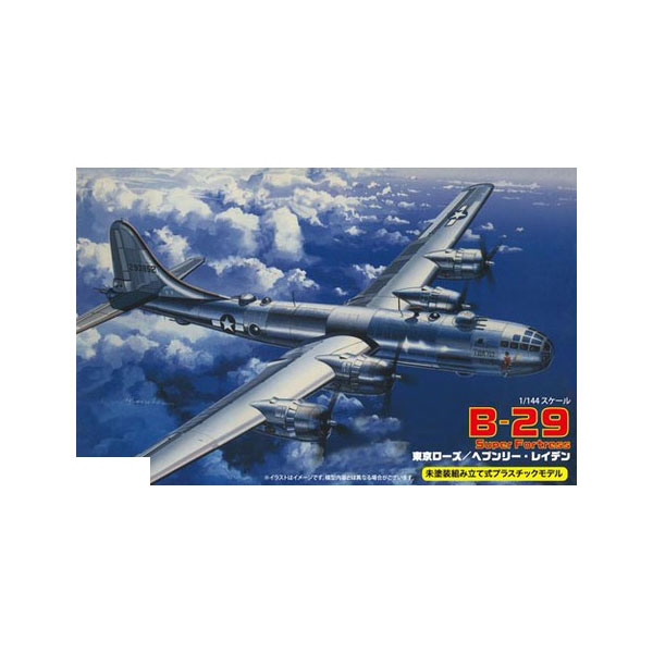 楽天市場】B－29 スーパーフォートレスの通販