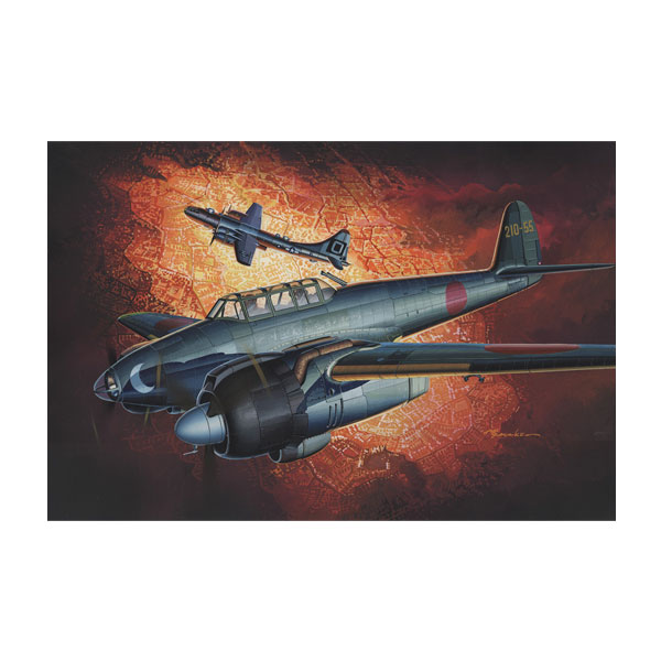 楽天市場】プラモデル 1／72 月光の通販