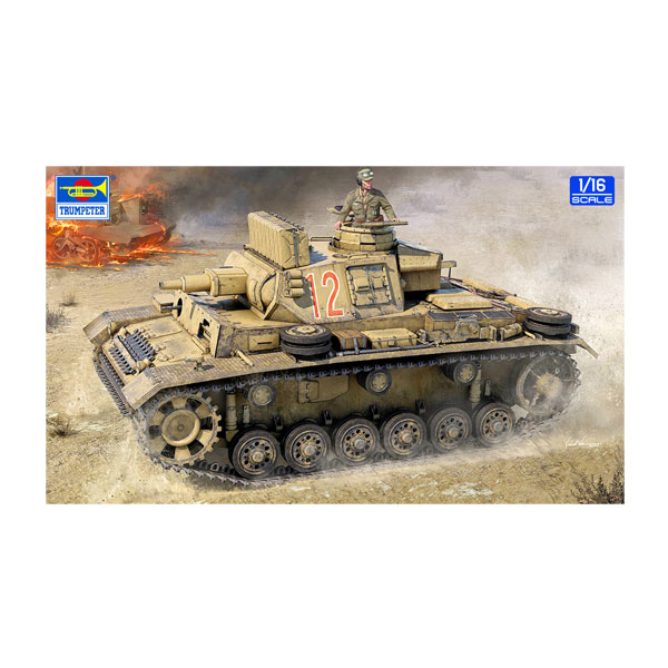 【訳あり】 トランペッター 1/16 M1A1 エイブラムス 楽天市場】トランペッター 1／16の通販