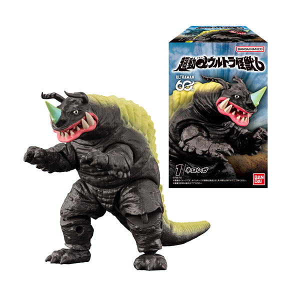 送料無料◆超動αウルトラ怪獣6 食玩 バンダイ (1BOX) 【11月予約】