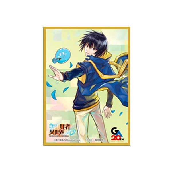 楽天市場】遊矢 スリーブの通販