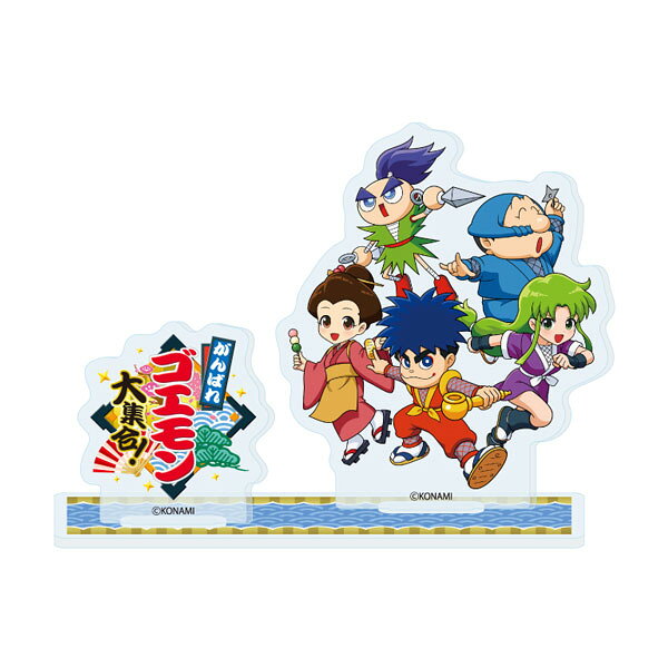がんばれゴエモン ポスター 他セット がんばれゴエモン大集合