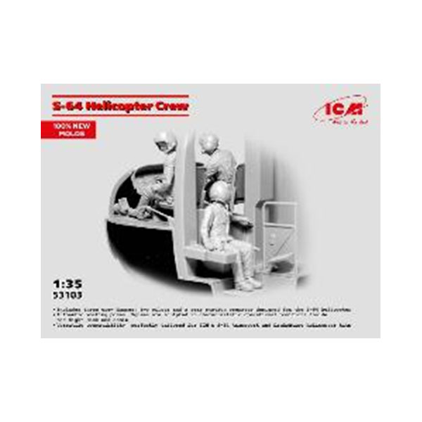 発売予定日2026年11月予定メーカーICM登場作品---商品詳細S-64ヘリコプターの運用に従事するクルーを1/35スケールで再現した3体セット。機体の運用シーンや作業情景の再現に使用できるフィギュアキットです。完全新金型。部品数は18点です。原型製作---サイズ1/35スケール商品仕様プラスチックモデルキットパッケージ---備考※組み立て・塗装の必要なプラモデルです。完成品ではございませんのでご注意ください。※商品の画像は試作品、実機・実車、イメージCGなどを内容の補助的説明として掲載いたしておりますので、実際の商品と異なる場合が御座います。個数制限お1人様2個まで■ ご予約商品全般に関するご注意当店では十分な数量を発注したうえでご予約を承っておりますが、生産上の都合などにより、入荷直前で数量を調整されてしまう場合が稀に御座います。その場合メールでご連絡のうえ、原則ご注文先着順でのご提供となります。また、複数個のご注文を減数させて頂いたり、ご注文自体を取り消しとさせて頂く場合が御座います。予めご了承頂けますようお願い致します。※2019年4月1日より、ご予約商品はお支払い方法に関わらず単体のみでの受付となります。上記日時以降にご予約商品を複数同時にご注文された場合、自動的にキャンセル処理が行われますのでご注意下さい。2019年3月31日以前にご注文の場合、同梱・分割につきましては以下からご確認下さい。ご注文管理システム概要※商品の大幅な延期についてメーカーの都合により発売の大幅な遅れが発生する可能性がございます。発売延期発生から1年以上情報が途絶えたものは、当店の判断で受注を一旦白紙とさせて頂く場合が御座います。正確な情報が入り次第、改めて受注を取り直し致します。また、2019年4月1日より、注文日より1年以上経過したご注文は、システム上強制キャンセルされることとなりました。予めご了承下さい。※ご予約商品のキャンセルについてご注文のキャンセルは発売延期時等も含み原則不可となりますので、十分ご検討の上お申し込み下さい。代金引換発送後の受け取り拒否などは、往復分の送料等諸経費をご請求させて頂きます。尚、複数個（2個以上）のご注文、海外メーカーの商品、1万円を超える高額商品のご注文はキャンセルを一切承る事が出来ませんので、十分ご検討のうえご注文下さい。また、キャンセル履歴のある方のご注文は、当店の判断でご注文をお断りさせて頂く場合が御座いますので予めご了承下さい。※商品の発送時期について◎ ご予約商品は入荷翌営業日より発送されます。営業日に付きましては、トップページのカレンダーをご確認下さい。入荷日が週末にあたる場合は、翌週の発送になります。お急ぎの発送に対応出来ない場合が御座いますので予めご了承下さい。※長期のお取り置きはしておりません。※当社が運営する他店舗でのご注文とはおまとめが出来ません。※お引越しや長期出張の際は事前にメールでご連絡下さい。※ラッピングサービス、海外発送は行っておりませんので予めご了承下さい。JAN CODE：4823044412280