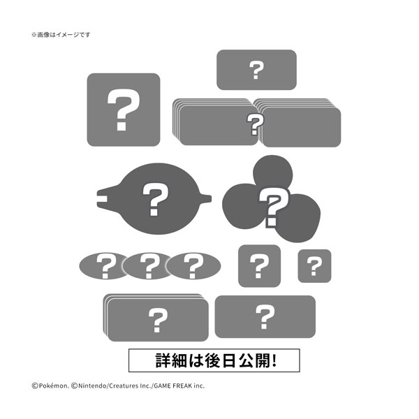 製品画像：22位