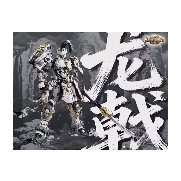 製品画像：21位