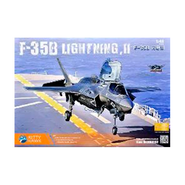 1/48 F-35 エキゾースト キティホーク用 x2セット 1⁄48 F-35B キティ