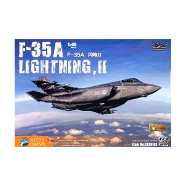 発売予定日2026年10月予定メーカーキティホークモデル登場作品---商品詳細キティホークモデルより、1/48スケールで “F-35A ライトニングII Ver.2.0”を再現。原型製作---サイズ1/48スケール商品仕様プラスチックモデルキットパッケージ---備考※組み立て・塗装の必要なプラモデルです。完成品ではございませんのでご注意ください。※商品の画像は試作品、実機・実車、イメージCGなどを内容の補助的説明として掲載いたしておりますので、実際の商品と異なる場合が御座います。※こちらの商品は送料無料とさせて頂きます。個数制限お1人様2個まで■ ご予約商品全般に関するご注意当店では十分な数量を発注したうえでご予約を承っておりますが、生産上の都合などにより、入荷直前で数量を調整されてしまう場合が稀に御座います。その場合メールでご連絡のうえ、原則ご注文先着順でのご提供となります。また、複数個のご注文を減数させて頂いたり、ご注文自体を取り消しとさせて頂く場合が御座います。予めご了承頂けますようお願い致します。※2019年4月1日より、ご予約商品はお支払い方法に関わらず単体のみでの受付となります。上記日時以降にご予約商品を複数同時にご注文された場合、自動的にキャンセル処理が行われますのでご注意下さい。2019年3月31日以前にご注文の場合、同梱・分割につきましては以下からご確認下さい。ご注文管理システム概要※商品の大幅な延期についてメーカーの都合により発売の大幅な遅れが発生する可能性がございます。発売延期発生から1年以上情報が途絶えたものは、当店の判断で受注を一旦白紙とさせて頂く場合が御座います。正確な情報が入り次第、改めて受注を取り直し致します。また、2019年4月1日より、注文日より1年以上経過したご注文は、システム上強制キャンセルされることとなりました。予めご了承下さい。※ご予約商品のキャンセルについてご注文のキャンセルは発売延期時等も含み原則不可となりますので、十分ご検討の上お申し込み下さい。代金引換発送後の受け取り拒否などは、往復分の送料等諸経費をご請求させて頂きます。尚、複数個（2個以上）のご注文、海外メーカーの商品、1万円を超える高額商品のご注文はキャンセルを一切承る事が出来ませんので、十分ご検討のうえご注文下さい。また、キャンセル履歴のある方のご注文は、当店の判断でご注文をお断りさせて頂く場合が御座いますので予めご了承下さい。※商品の発送時期について◎ ご予約商品は入荷翌営業日より発送されます。営業日に付きましては、トップページのカレンダーをご確認下さい。入荷日が週末にあたる場合は、翌週の発送になります。お急ぎの発送に対応出来ない場合が御座いますので予めご了承下さい。※長期のお取り置きはしておりません。※当社が運営する他店舗でのご注文とはおまとめが出来ません。※お引越しや長期出張の際は事前にメールでご連絡下さい。※ラッピングサービス、海外発送は行っておりませんので予めご了承下さい。JAN CODE：6978736090746