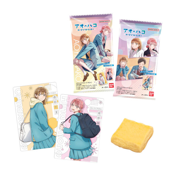アオのハコ カードソフトクッキー 食玩 バンダイ (1BOX) 【11月予約】