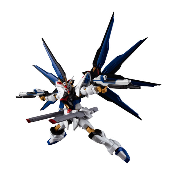 楽天市場】ストライクフリーダムガンダムの通販