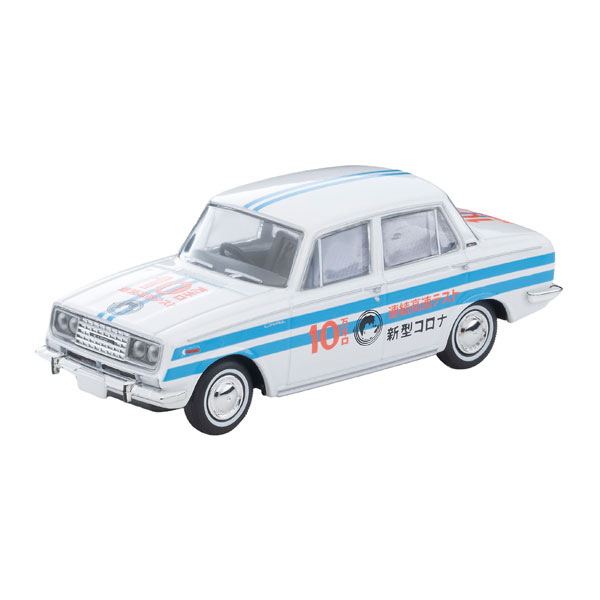 楽天市場】コロナ（クーペ・スポーツカー｜車・バイク）：プラモデル