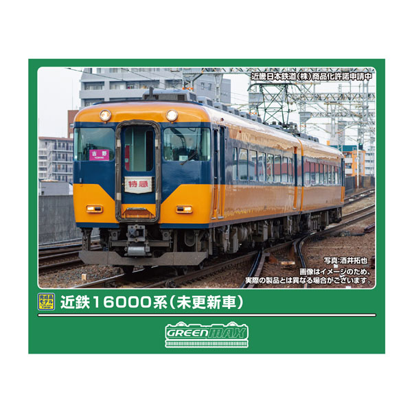 yn188784.jpg