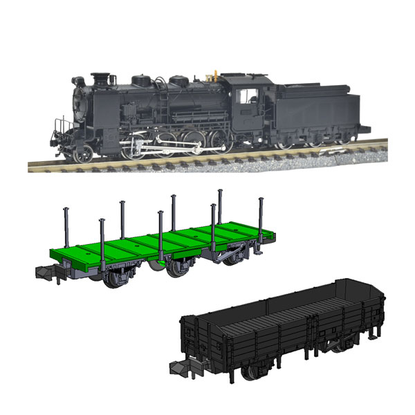 送料無料◆セット販売 2013/97623 TOMIX トミックス 国鉄 9600形 蒸気機関車 (北海道型)＋北海道貨物列車 (黄帯車) セットB(8両) Nゲージ 鉄道模型 【3月予約】