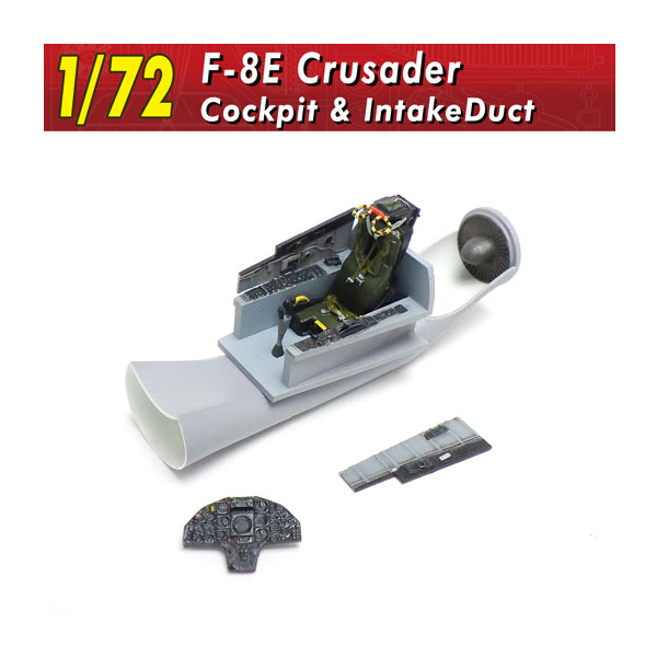 楽天市場】F－8 クルセイダーの通販