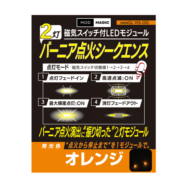 製品画像：27位