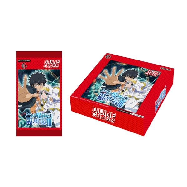 楽天市場】アライアンスセージ DIVINE CROSS ブースターパックの通販