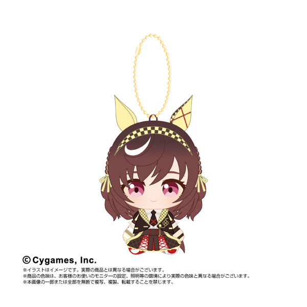 ウマ娘 プリティーダービー Chibiぬいおすわりマスコットvol.2 ブエナビスタ バンダイナムコヌイ 【2月予約】
