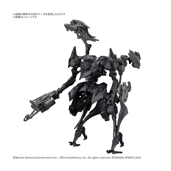 30MM ARMORED CORE VI FIRES OF RUBICON SCHNEIDER NACHTREIHER/40E デュアルネイチャー プラモデル バンダイスピリッツ 【2月予約】