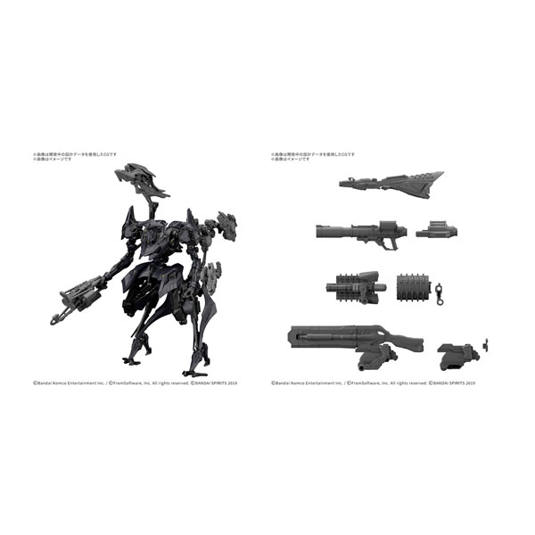 送料無料◆30MM ARMORED CORE VI FIRES OF RUBICON SCHNEIDER NACHTREIHER/40E デュアルネイチャー＋オプションパーツセット WEAPON SET 09 セット販売 プラモデル バンダイスピリッツ 【2月予約】