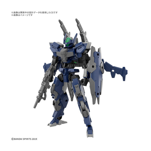 30MM 1/144 eEXM-40 イグライト (高機動型) プラモデル バンダイスピリッツ 【3月予約】