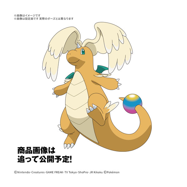 楽天市場】ポケプラ セレクトシリーズ（ホビー）の通販