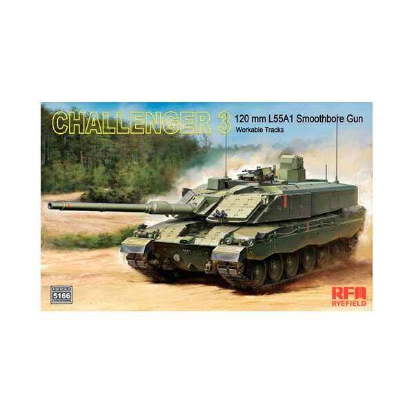 送料無料◆ライフィールドモデル 1/35 チャレンジャー3 w/連結組立可動式履帯 プラモデル RFM5166 【10月予約】