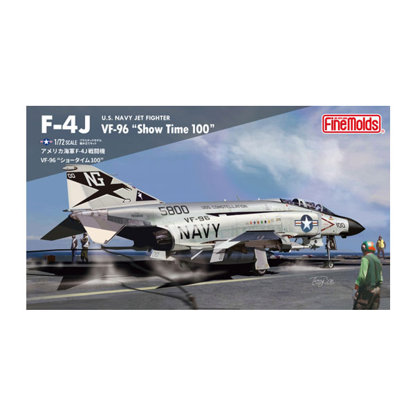発売予定日2027年1月予定メーカーファインモールド登場作品---商品詳細ベトナム戦争後半の1972年、アメリカ空軍は再開した「北爆」により大規模な航空作戦を実施します。この期間に敵戦闘機5機を撃墜し、ベトナム戦争でのアメリカ海軍初のエースとなった海軍パイロットが、カニンガム大尉とドリスコル中尉です。彼らが一度のミッションで3機を撃墜し「エース」となった時の搭乗機がラジオコールナンバー「ショータイム100」です。原型製作---サイズ1/72スケール商品仕様プラスチックモデルキットパッケージ---備考※組み立て・塗装の必要なプラモデルです。完成品ではございませんのでご注意ください。※商品の画像は試作品、実機・実車、イメージCGなどを内容の補助的説明として掲載いたしておりますので、実際の商品と異なる場合が御座います。個数制限お1人様3個まで■ ご予約商品全般に関するご注意当店では十分な数量を発注したうえでご予約を承っておりますが、生産上の都合などにより、入荷直前で数量を調整されてしまう場合が稀に御座います。その場合メールでご連絡のうえ、原則ご注文先着順でのご提供となります。また、複数個のご注文を減数させて頂いたり、ご注文自体を取り消しとさせて頂く場合が御座います。予めご了承頂けますようお願い致します。※2019年4月1日より、ご予約商品はお支払い方法に関わらず単体のみでの受付となります。上記日時以降にご予約商品を複数同時にご注文された場合、自動的にキャンセル処理が行われますのでご注意下さい。2019年3月31日以前にご注文の場合、同梱・分割につきましては以下からご確認下さい。ご注文管理システム概要※商品の大幅な延期についてメーカーの都合により発売の大幅な遅れが発生する可能性がございます。発売延期発生から1年以上情報が途絶えたものは、当店の判断で受注を一旦白紙とさせて頂く場合が御座います。正確な情報が入り次第、改めて受注を取り直し致します。また、2019年4月1日より、注文日より1年以上経過したご注文は、システム上強制キャンセルされることとなりました。予めご了承下さい。※ご予約商品のキャンセルについてご注文のキャンセルは発売延期時等も含み原則不可となりますので、十分ご検討の上お申し込み下さい。代金引換発送後の受け取り拒否などは、往復分の送料等諸経費をご請求させて頂きます。尚、複数個（2個以上）のご注文、海外メーカーの商品、1万円を超える高額商品のご注文はキャンセルを一切承る事が出来ませんので、十分ご検討のうえご注文下さい。また、キャンセル履歴のある方のご注文は、当店の判断でご注文をお断りさせて頂く場合が御座いますので予めご了承下さい。※商品の発送時期について◎ ご予約商品は入荷翌営業日より発送されます。営業日に付きましては、トップページのカレンダーをご確認下さい。入荷日が週末にあたる場合は、翌週の発送になります。お急ぎの発送に対応出来ない場合が御座いますので予めご了承下さい。※長期のお取り置きはしておりません。※当社が運営する他店舗でのご注文とはおまとめが出来ません。※お引越しや長期出張の際は事前にメールでご連絡下さい。※ラッピングサービス、海外発送は行っておりませんので予めご了承下さい。JAN CODE：4536318710042