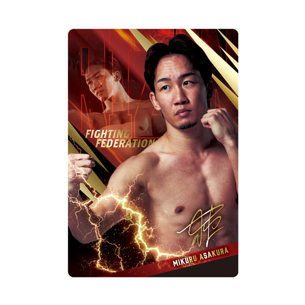 RIZIN 異名カルタ　新品未開封 RIZIN 異名カルタ 新品未開封 楽天市場】rizin（コレクション｜ホビー