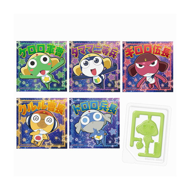 バンダイ 『ケロロ軍曹☆』 シールつきトレーグミ 食玩 (1BOX) 【12月予約】