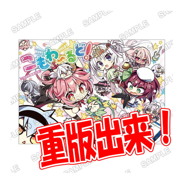 製品画像：30位