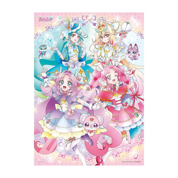 楽天市場】プリキュア パズル 300ピースの通販
